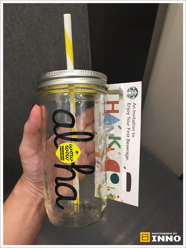 スタバーでワウワウ レモネード Wow Wow Lemonade のジャーにクランチー キャラメル トフィー フラペチーノ を入れてもらった ハワイ旅行ブログ ハワイ ストーリー Hawaii Story