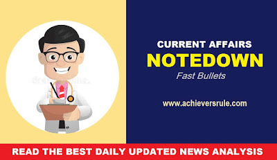 One Liner GK Current Affairs - 31st May 2018 One Liner GK Current Affairs - 31st May 2018