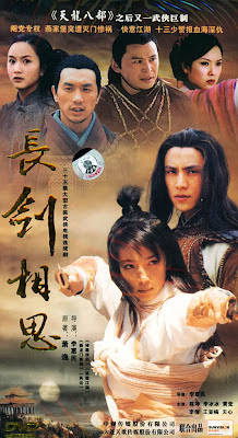 Trường Kiếm Tương Tư - Sword Of The Outlaw Trường Kiếm Tương Tư