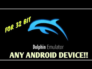 Android での Dolphin エミュレータがさらに改良されました