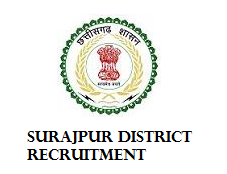 Surajpur District Recruitment 2017