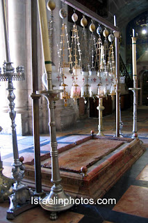 Israel Travel Guide - Christian Holy Sites: Church of the Holy Sepulchre, Church of the Resurrection, كنيسة القيامة