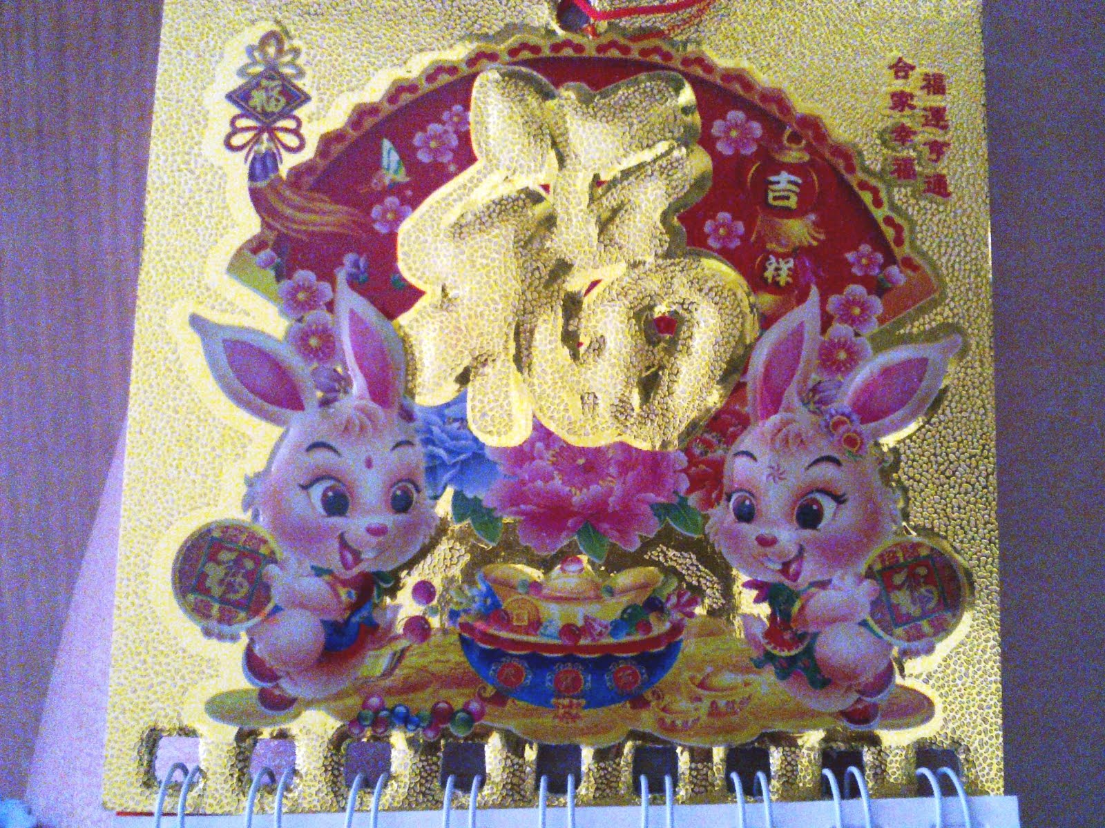 What the chinese zodiac means Mich's Monologue: The True Meaning Of Chinese New Year