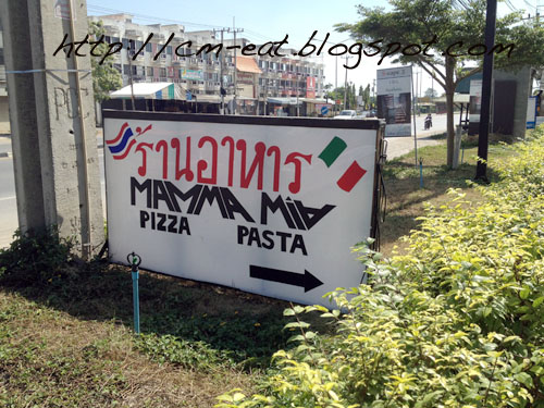 Restaurant Mamma Mia Ban Saint Martin Restaurant Mamma Mia Ban Saint Martin