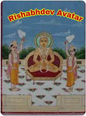 24 avatars of vishnu.