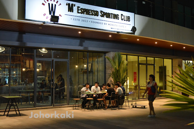 "W"-Espresso-Sporting-Club-Monsta-Cafe-Country-Garden-Johor-Bahru