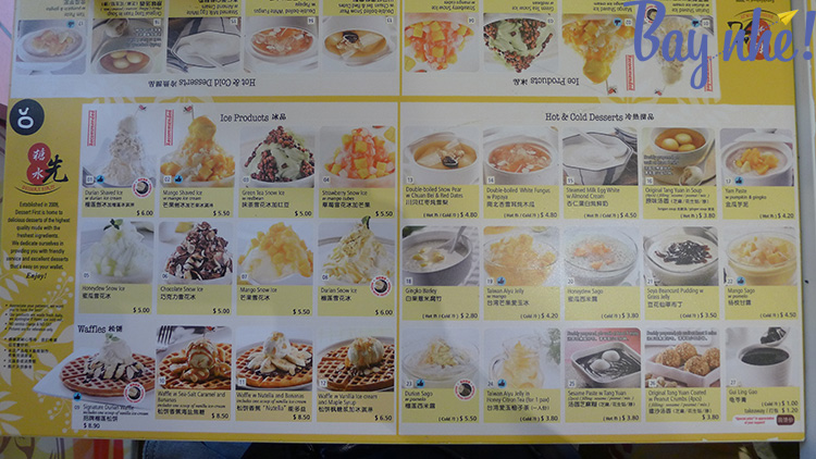 Làm thế nào để đi tới phố chè ngon ở Singapore mà không bị lạc đường ? Làm thế nào để đi tới phố chè ngon ở Singapore mà không bị lạc đường ?