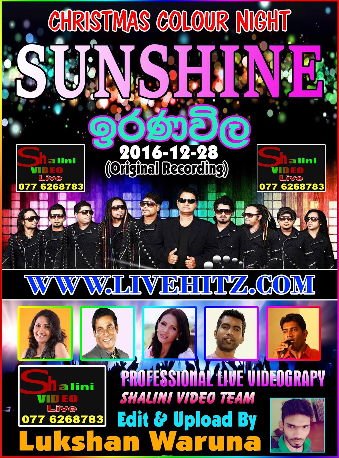 Sunshine Live In Iranavila 2016 12 28 Www Livehitz Net