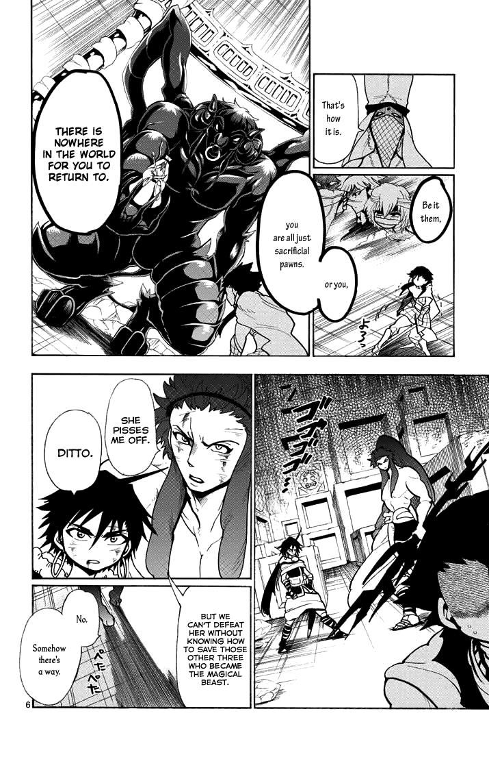 Magi - Sinbad no Bouken Chapter 26 - MyToon.net