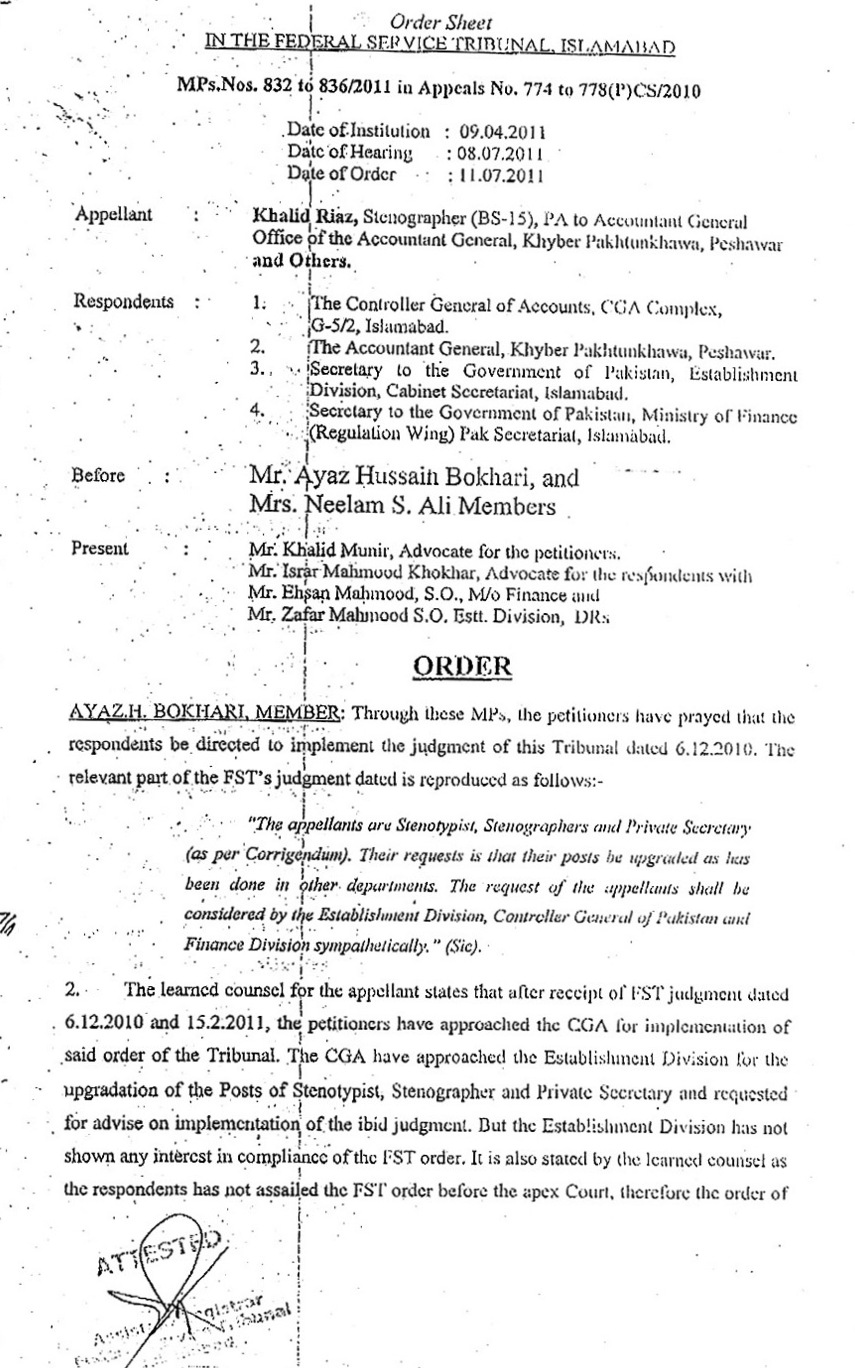 Khyber Pakhtunkhwa Stenographers Documents: Order Sheet of Federal ...