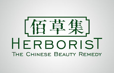 Masque Noir T'ai Chi - Herborist Masque Noir T'ai Chi - Herborist