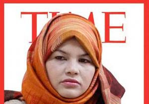 مجلة (تايم) تختار سميرة إبراهيم كإحدى أكثر الشخصيات العالمية تأثيرًا
