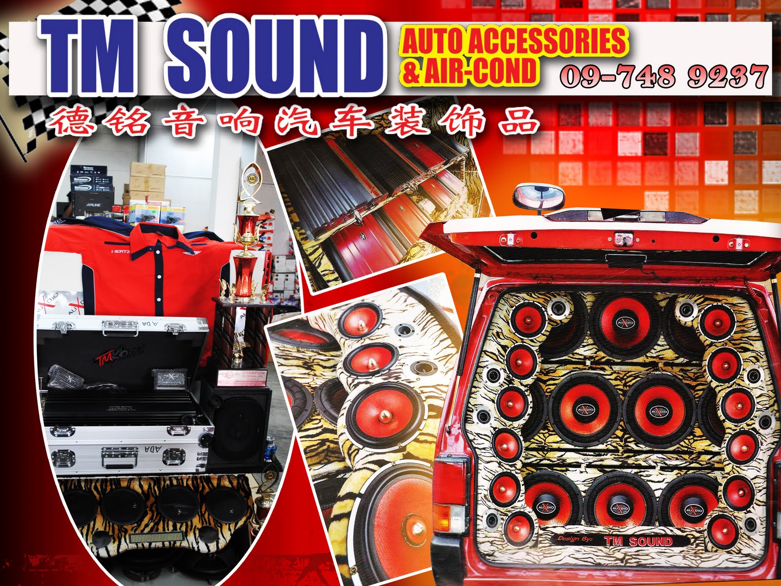 WH Solution TM SOUND (Auto Accessories & Aircond)