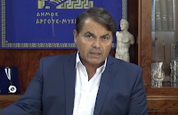 Δήμαρχος Άργους Μυκηνών: Όπως πάντα ο κ.Σκουρλέτης ρίχνει τις ευθύνες αλλού (βίντεο)