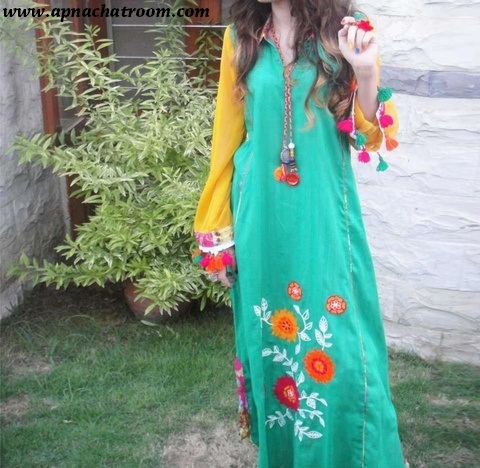 Yahoo Urdu Chatting Rooms Yahoo Urdu Chatting Rooms