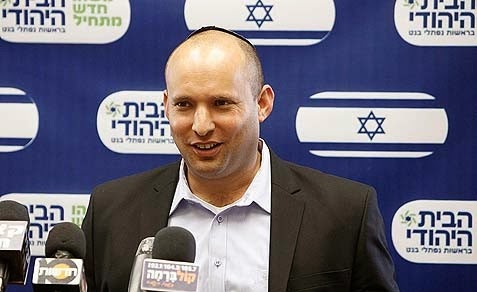 Israel aprobó un presupuesto de ayuda importante a las comunidades judías de todo el mundo Una nueva organización no gubernamental se creó para distribuir fondos a grupos judíos en el extranjero. "La nueva iniciativa marcará el comienzo de una relación de mayor colaboración entre los Judíos en Israel y en la Diáspora", dijo Naftali Bennett Ministro.
