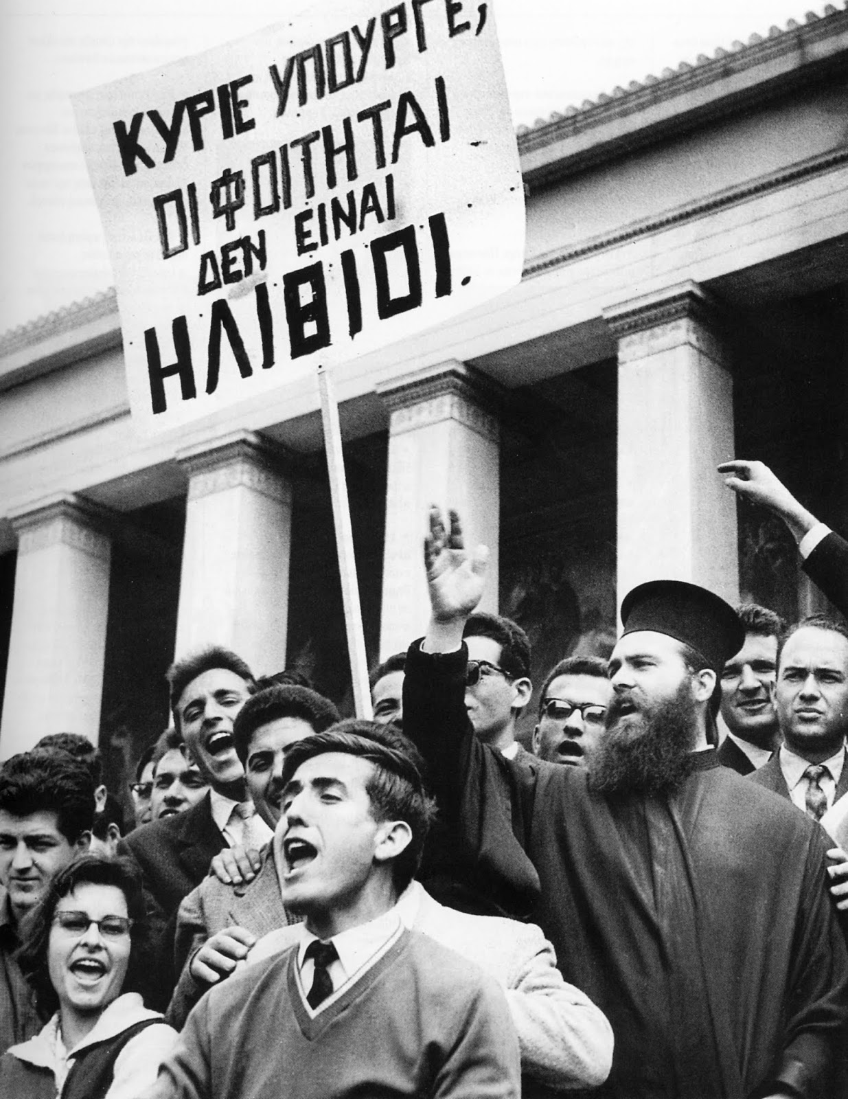 Κεμπέκ δάσκαλος πορνό