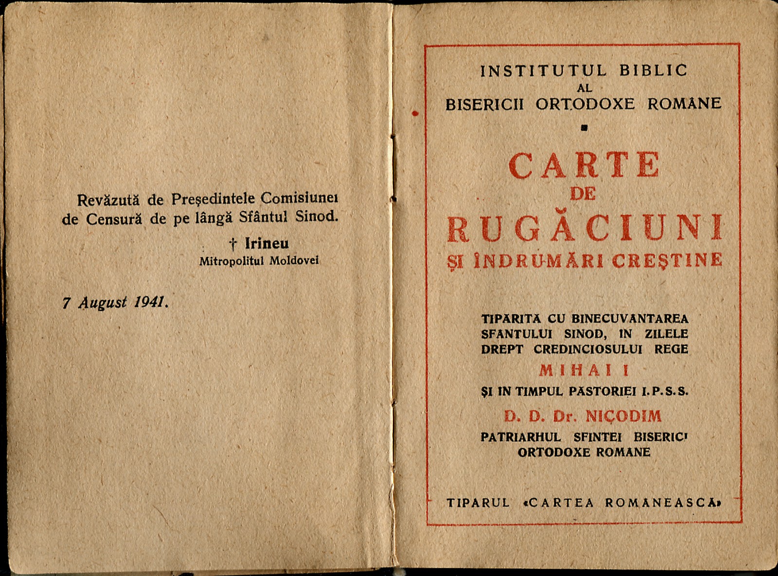 Blogul Lui Răzvan Dintr O Veche Carte De Rugăciuni A Familiei