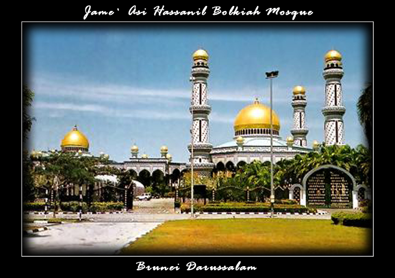 ALL iN 1: Brunei`s Landmark