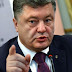 СРОЧНАЯ НОВОСТЬ !!! Важное заявление Порошенко – к чему призвал президент Украины