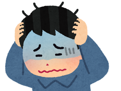 70以上 絶望 イラスト 絶望 イラスト フリー