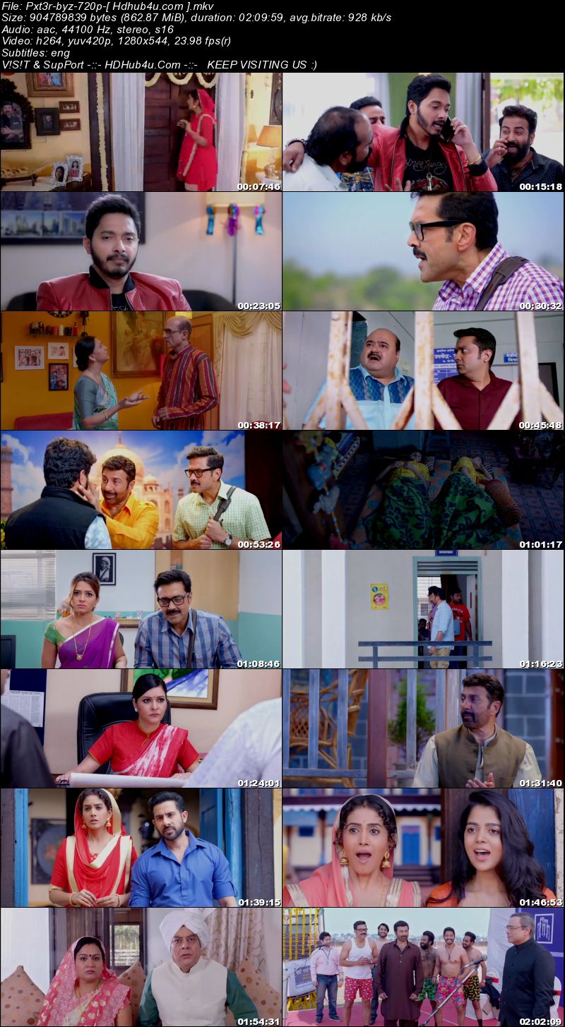 Poster Boys 2017 Hindi Movie 720p DVDRip Esubs 850Mb Poster Boys 2017 Hindi Movie 720p DVDRip Esubs 850Mb Download