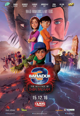 Image Result For Bahadur Full Movies Image Result For Bahadur Full Movies