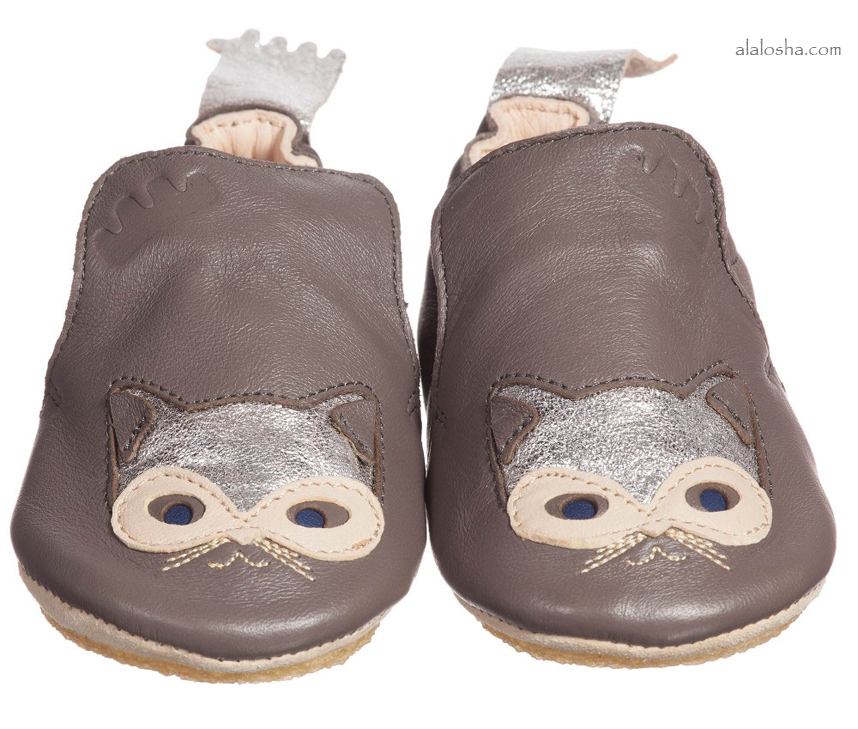 EASY PEASY babies first shoes