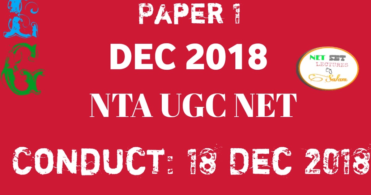 Ugc net paper 1 question paper dec 2018 06 picture