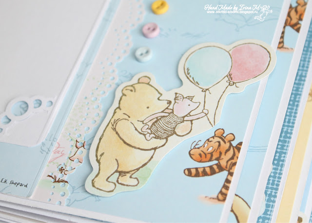 Альбом для мальчика