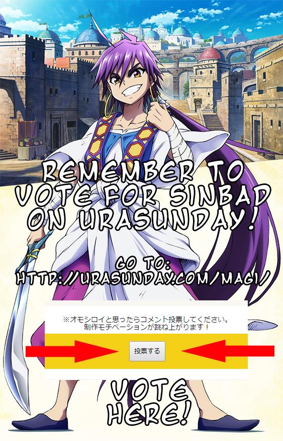 Magi - Sinbad no Bouken Chapter 37.1 - MyToon.net