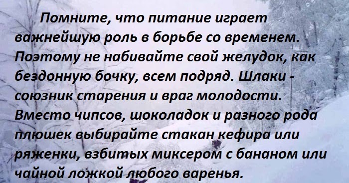 Смотреть 9 секретов продления красоты и молодости кожи от знаменитых косметологов видео Смотреть 9 секретов продления красоты и молодости кожи от знаменитых косметологов видео