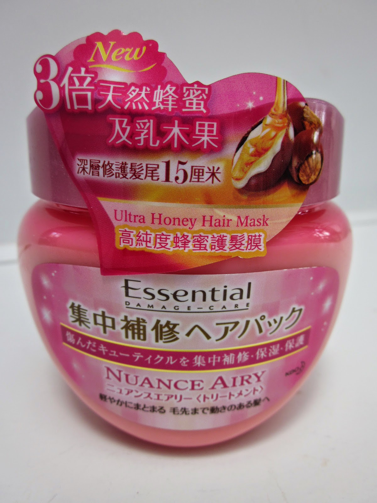 My Serendipities Kao Essential Damage Care Nuancy Airy Hair Mask