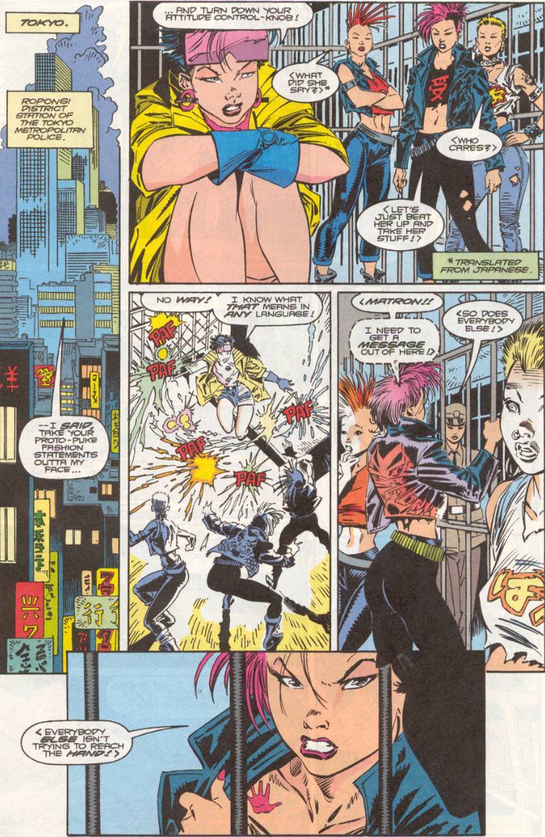 Wolverine (1988) Issue #55 #56 - English 7