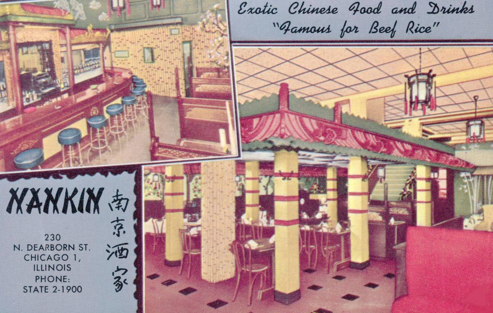 CHUCKMAN'S COLLECTION (CHICAGO POSTCARDS) VOLUME 16 POSTCARD CHICAGO