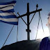 Η ΣΥΓΚΛΟΝΙΣΤΙΚΗ ΠΡΟΦΗΤΕΙΑ ΤΟΥ ΓΕΡΟΝΤΑ ΠΑΪΣΙΟΥ: Έρχεται ο προφητευόμενος πόλεμος Ελλάδας – Τουρκίας !
