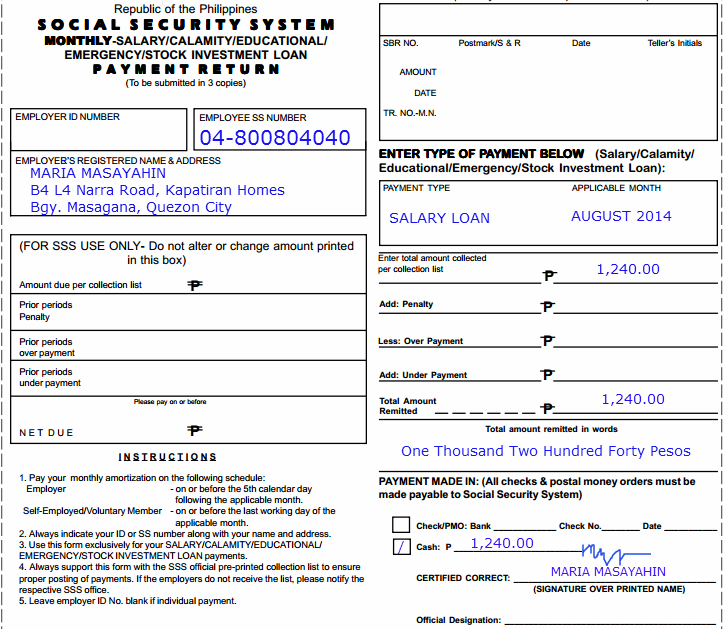 How to fill up sss loan payment form
