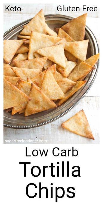Keto Low Carb Tortilla Chips - Crispy, crunchy and perfect for dipping! These Keto low carb tortilla chips taste just as good as the real thing, but with a fraction of the carbs. #lowcarb #keto #lchf #snack #tortillachips #healthyrecipe #lowcarbrecipe #cleaneating #glutenfree