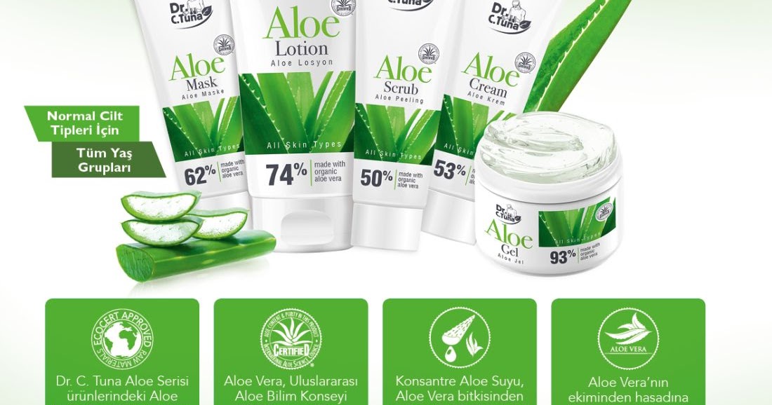 алоэ интернет