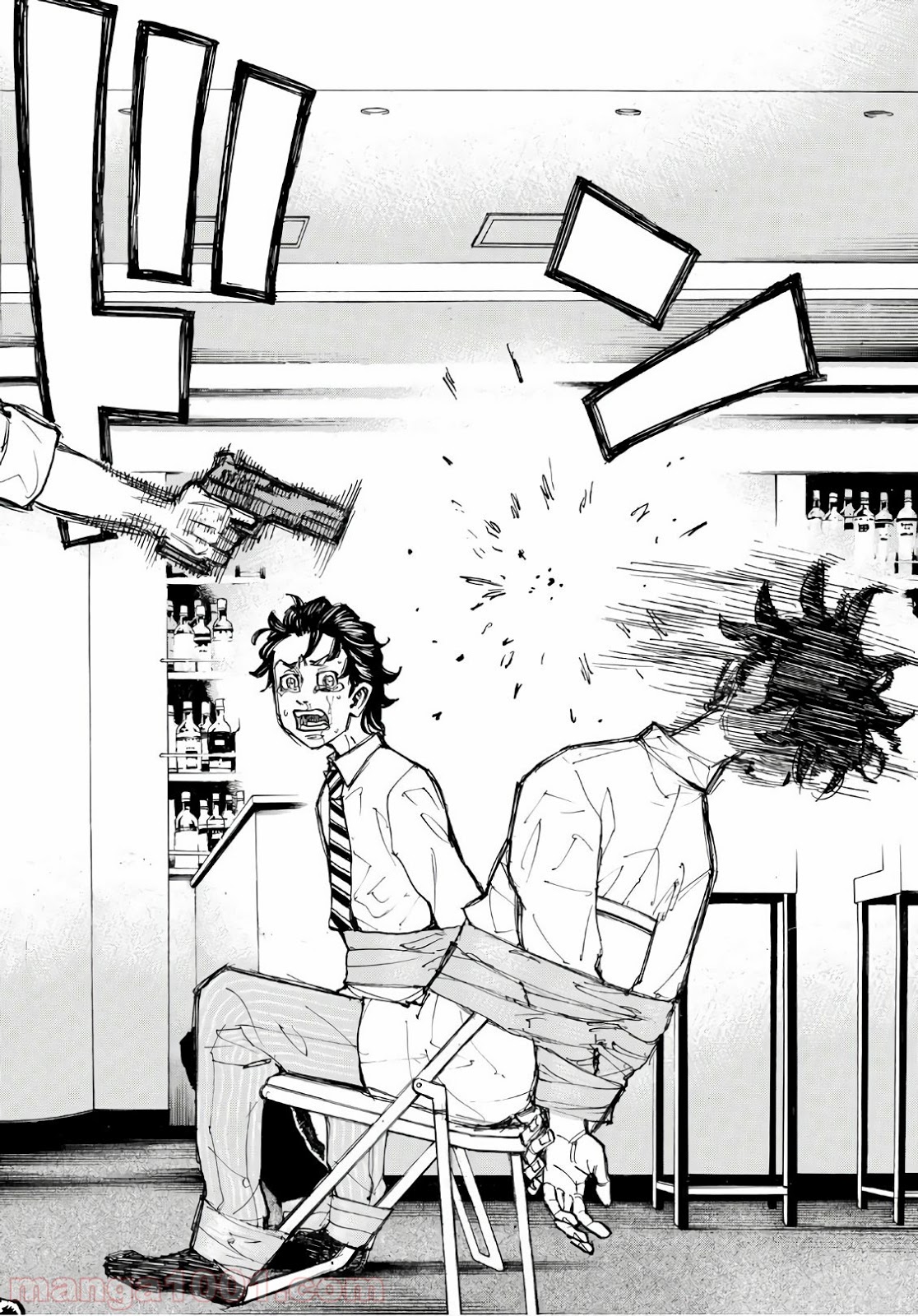 東京卍リベンジャーズ - Raw 【第73話】 - Manga1001.com