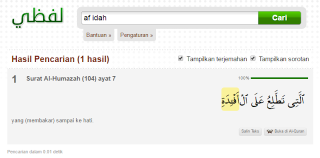Kamus bahasa arab-indonesia per kalimat online