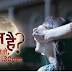 Kaun Hai Serial on Colors Star Cast, Wiki, Timing, News, Picture and