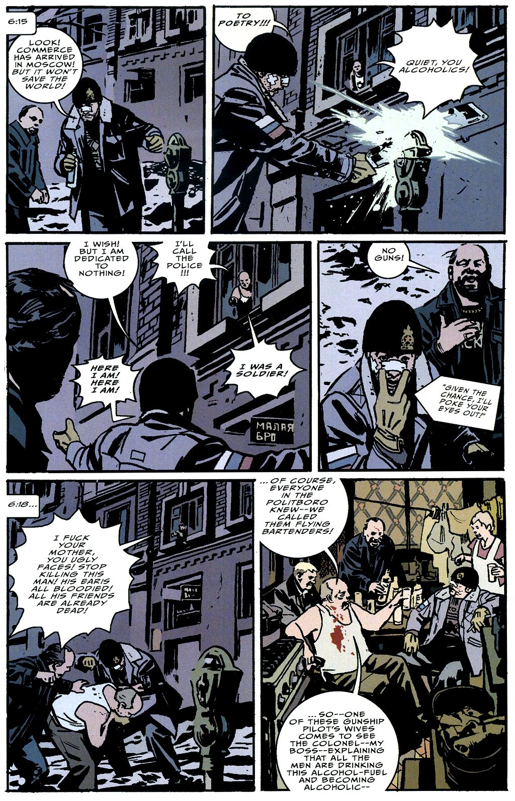 The Winter Men issue 4 - Page 18