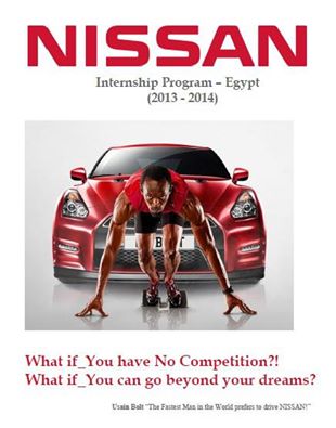 Nissan student internship #4