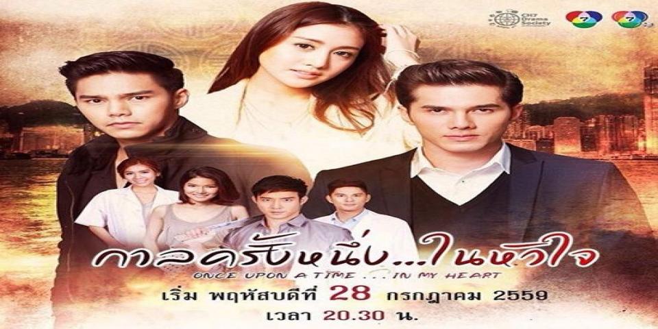 Phim Một Thời Trong Tim Tập 9 VietSub HD | Mot Thoi Trong Tim 2016