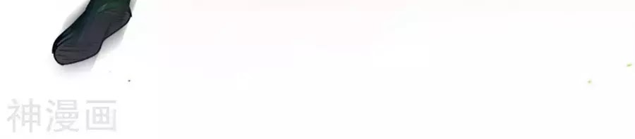 Cửu Dương Thần Vương Chapter 157 - TC Truyện