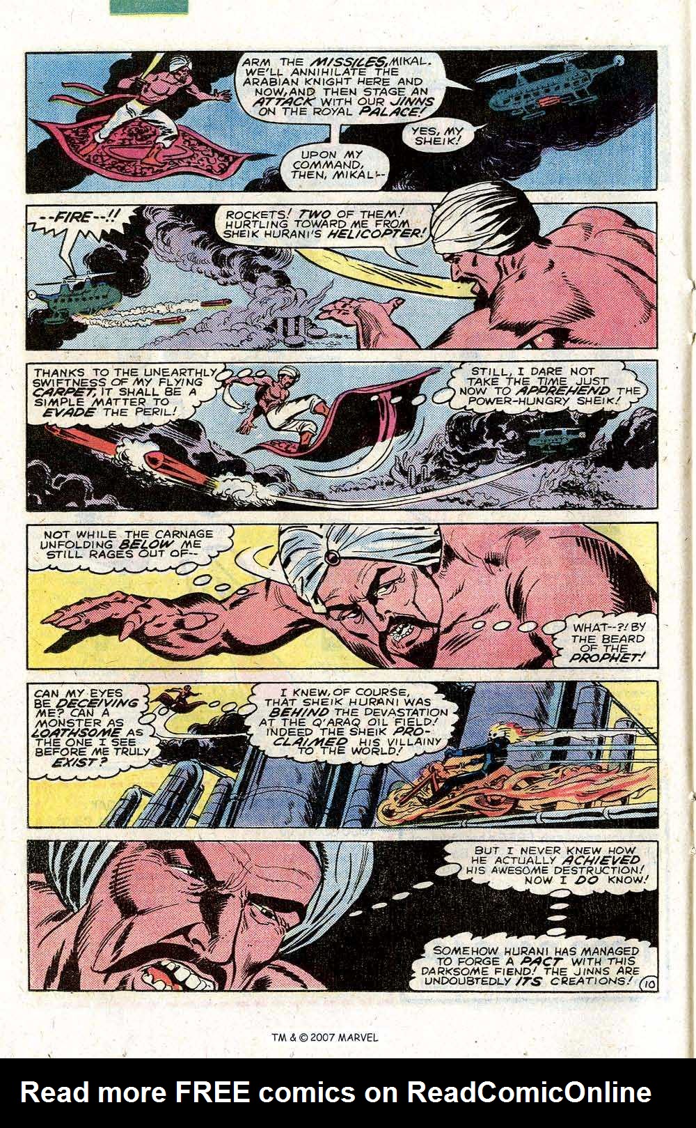 Ghost Rider (1973) issue 62 - Page 16