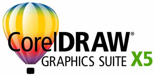 download corel x5 gratis download corel x5 gratis