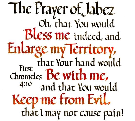 New Covenant Journal †: Jabez Prayer - The Original Version