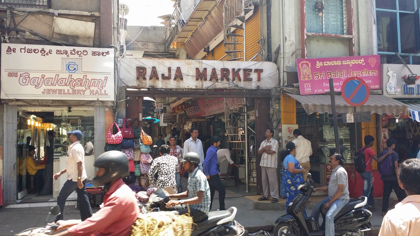 Roaming Advanced Bangalore A Trip to Raja Market